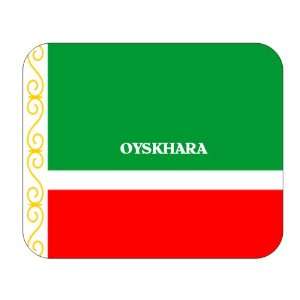  Chechnya, Oyskhara Mouse Pad 