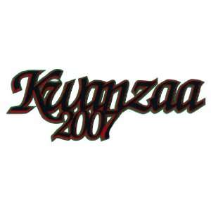  Kwanzaa 2007 Laser Title Cut