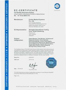 certifications from contec medical systems ce iso certification