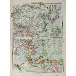  1897 Map China Japan East Indies Western Asia Palestine 