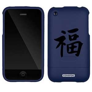  Happiness Chinese Character on AT&T iPhone 3G/3GS Case by 