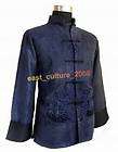Chinese Mens Dragon Kung Fu Jacket Coat MHJ 07 items in 