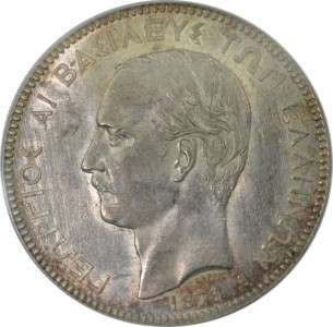 Greece Silver 5 Drachmai 1876 A PCGS AU58  