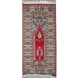  22 x 43 Pak Prayer Area Rug with Wool Pile    a 2x4 