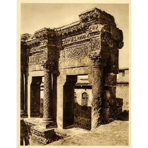  1925 Great Mosque Diyarbakir Turkey Architecture Islam 