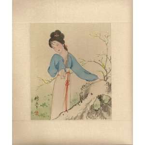  Antique Asian Woman Silk Painting Matted (Unframed 