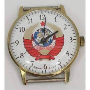  Russian Mechanical watch USSR Coat of Arms Everything 