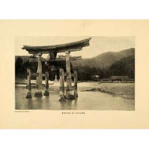  1903 Print Miyajima Kimbel Itsukushima Torii Shinto Shrine 