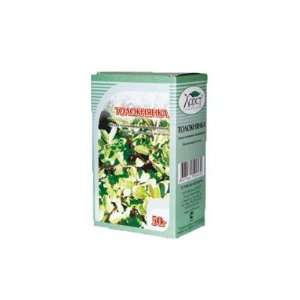  Bearberry Leaves (Bear Ears) Herbs 50 Gr Horst Health 