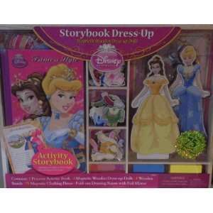 Deluxe Princess Wooden Dress Up 75 Pieces Toys & Games