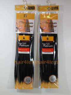Sensationnel Human Hair Premium Now Yaki WVG 10  2 pks  