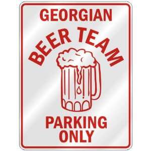 GEORGIAN BEER TEAM PARKING ONLY  PARKING SIGN COUNTRY GEORGIA