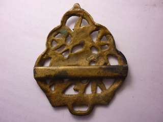 Vintage WW2 Post Pigeon Badge Bulgaria  