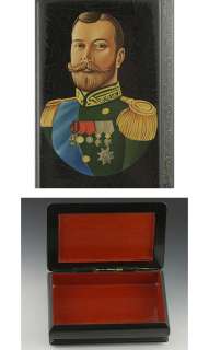 RARE 1890s RUSSIAN CZAR NICHOLAS II PAPER MACHE BOX  