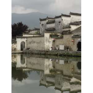  Half Moon Pond, Hong Cun Village, Yi County, China 