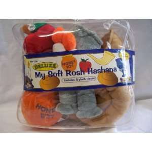  My Soft Rosh Hashana Set In Carry Case Toys & Games