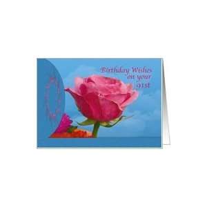  Birthday, 91st, Pink Rose Card Toys & Games