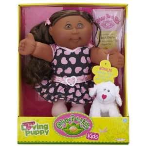  Cabbage Patch Kids with Bonus Loving Puppy Toys & Games