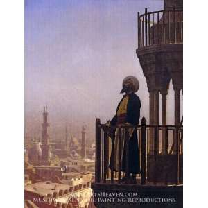  The Muezzin (The Call to Prayer)
