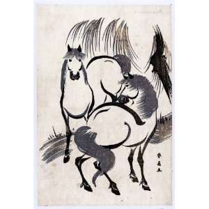  1804 Japanese Print two horses. Ryuka no uma. TITLE 