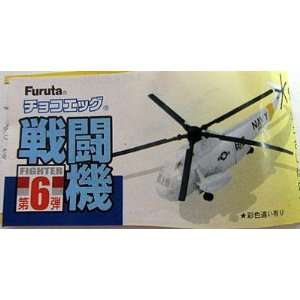   Egg War Planes Vol. 6 Snap kit  # 099 SH 3H Helicopter   Furuta Japan