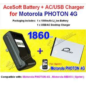  1860mAh AceSoft High Quality Replacement MOTO PHOTON 4G 