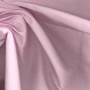   Dupioni Silk Fabric Tutu Pink By The Yard Arts, Crafts & Sewing