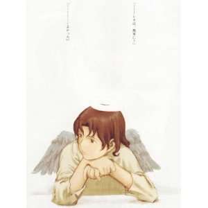  Haibane Renmei Poster TV Japanese B 27x40 Ry? Hirohashi 