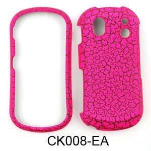   II 2 U460 RUBBERIZED HOT PINK EGG CRACK Cell Phones & Accessories