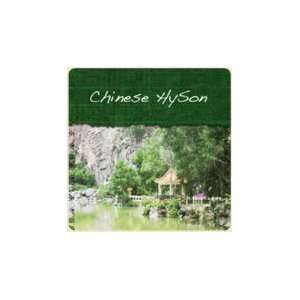 Chinese HySon Green Tea  Grocery & Gourmet Food