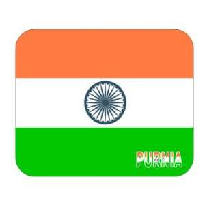  India, Purnia Mouse Pad 