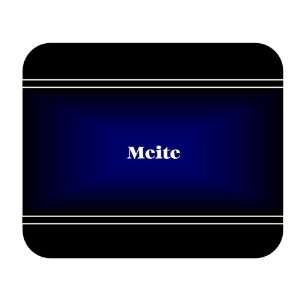  Personalized Name Gift   Meite Mouse Pad 