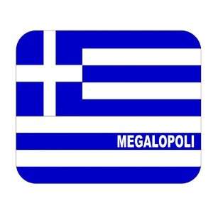  Greece, Megalopoli Mouse Pad 