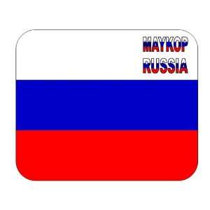  Russia, Maykop mouse pad 