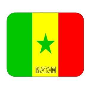  Senegal, Matam Mouse Pad 