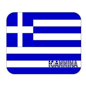  Greece, Ioannina mouse pad 