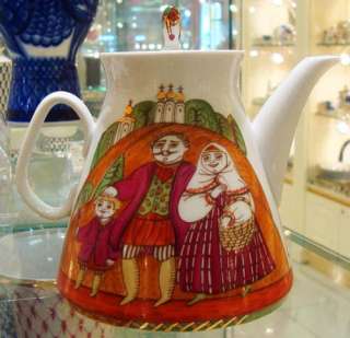 Lomonosov Porcelain Teapot loveliness. Large.  