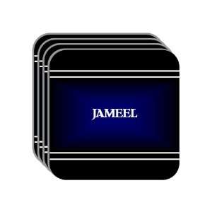 Personal Name Gift   JAMEEL Set of 4 Mini Mousepad Coasters (black 