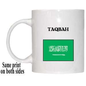 Saudi Arabia   TAQBAH Mug