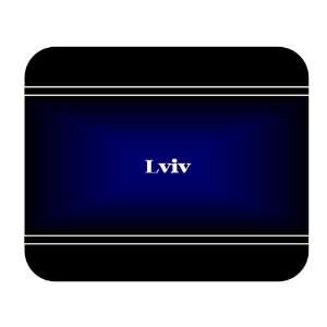  Personalized Name Gift   Lviv Mouse Pad 