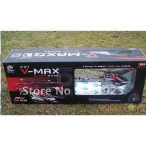  one pcbig remote control helicopter Toys & Games