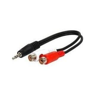 5mm Male to 2 RCA Female Splitter Cable (6 inches)