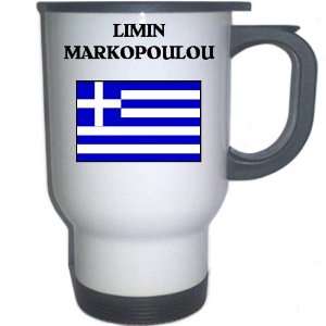  Greece   LIMIN MARKOPOULOU White Stainless Steel Mug 