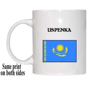  Kazakhstan   USPENKA Mug 