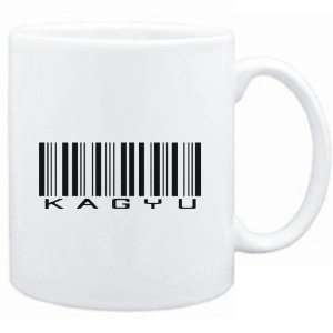  Mug White  Kagyu   Barcode Religions