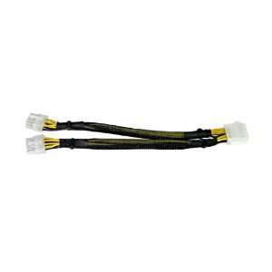  Cable CB EPS8 Y, White Connectors, EPS 8 pin male end to 