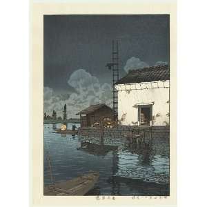  Kawase Hasui Japanese Woodblock Print; Rain at Ushibori 