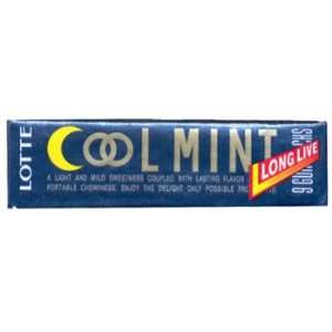 Lotte   Cool Mint Chewing Gum Grocery & Gourmet Food