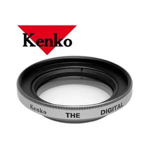  Kenko 28mm UV Filter with Built in Hood for Digital 