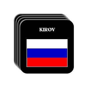  Russia   KIROV Set of 4 Mini Mousepad Coasters 